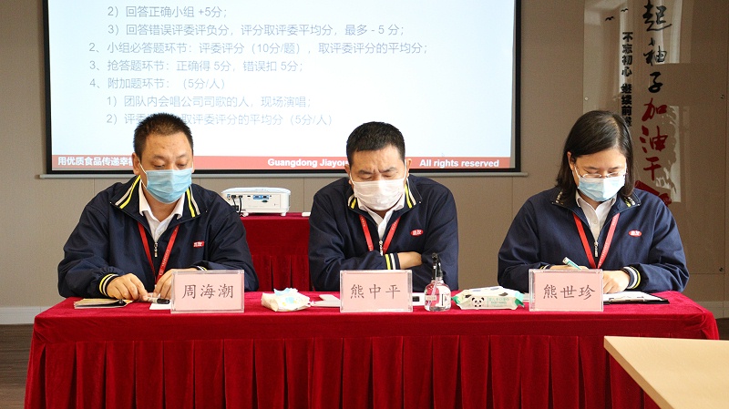 �Ļ�����������������ҵ�Ļ�������ʽ��չ (5)