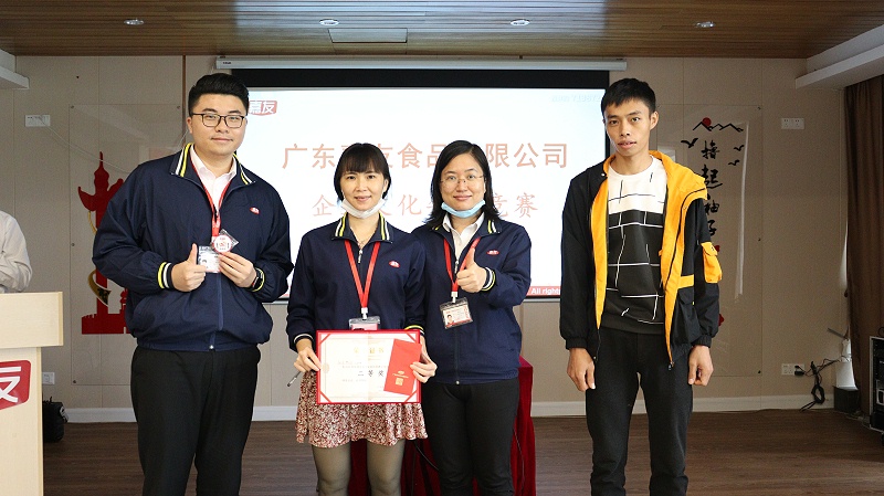 �Ļ�����������������ҵ�Ļ�������ʽ��չ (7)