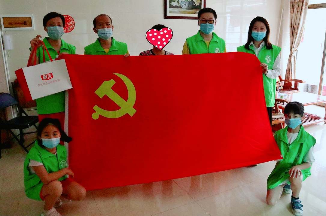 ���Ѱ���̽�� (2)