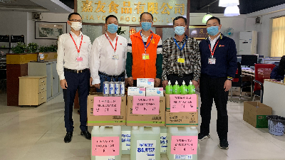 ����ӭ����������������