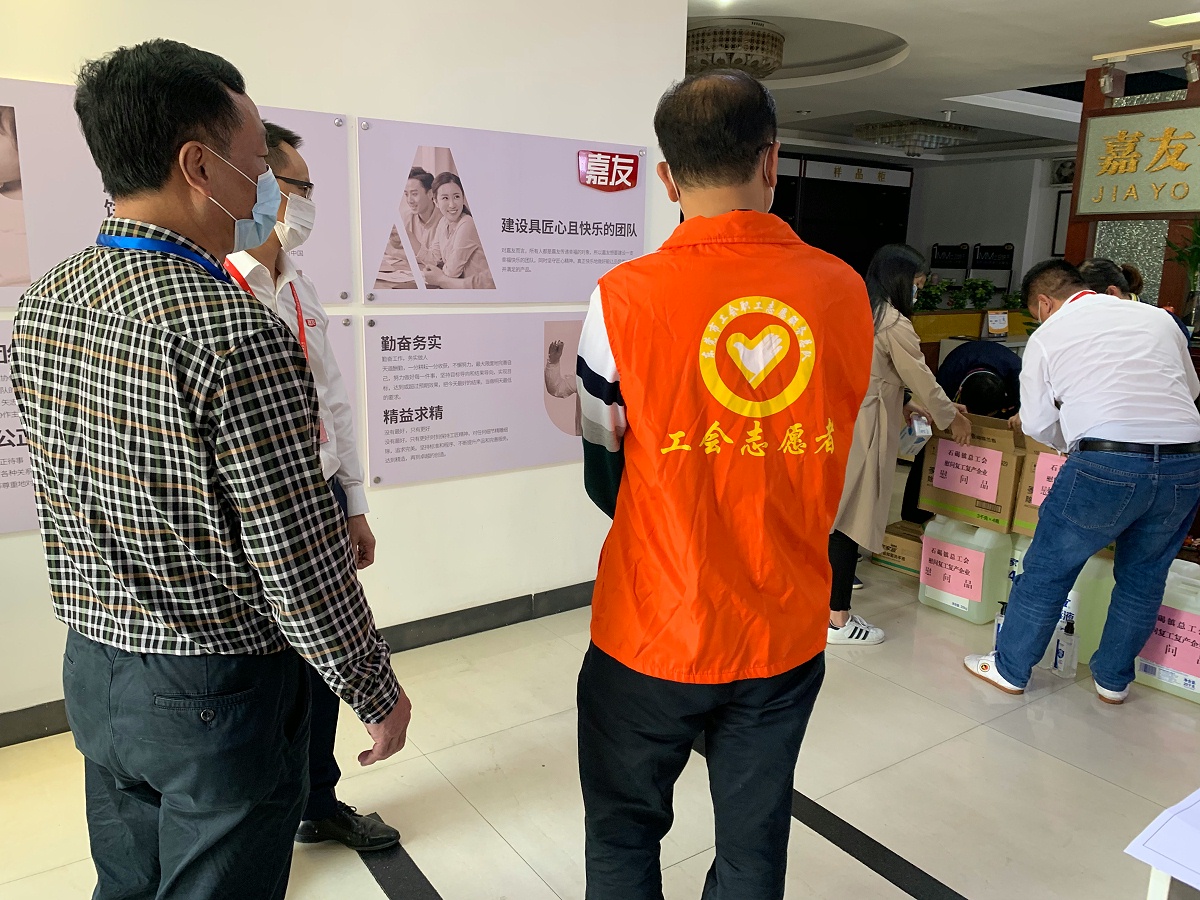 ʯ���ܹ����������Ѹ���