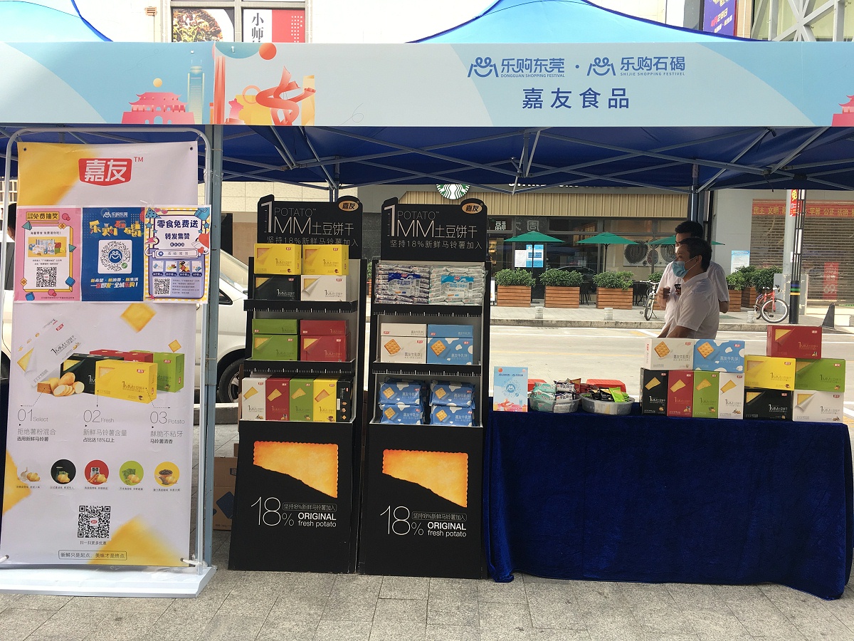 �ֹ���ݸ-BB����̯λ