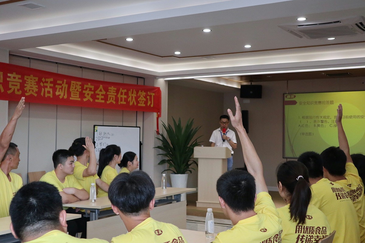 �������������˶��ڼ�