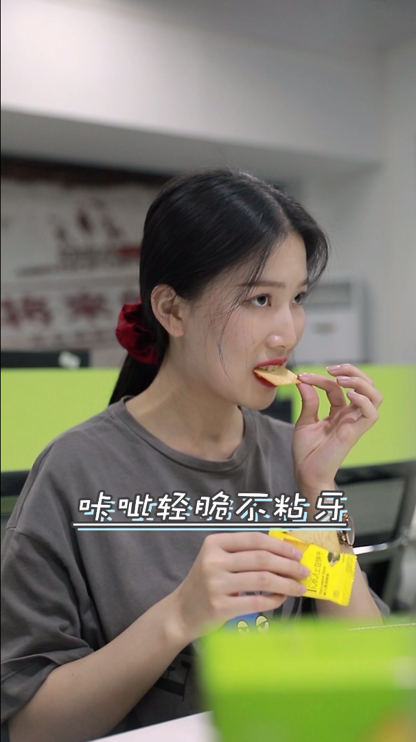 ������1MM���������տ�ζ/����ζ����ֽһ������С�������಻�ɵ�~