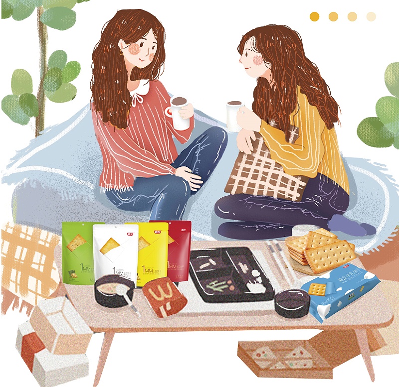 ������1MM���������տ�ζ/����ζ����ֽһ������С�������಻�ɵ�~