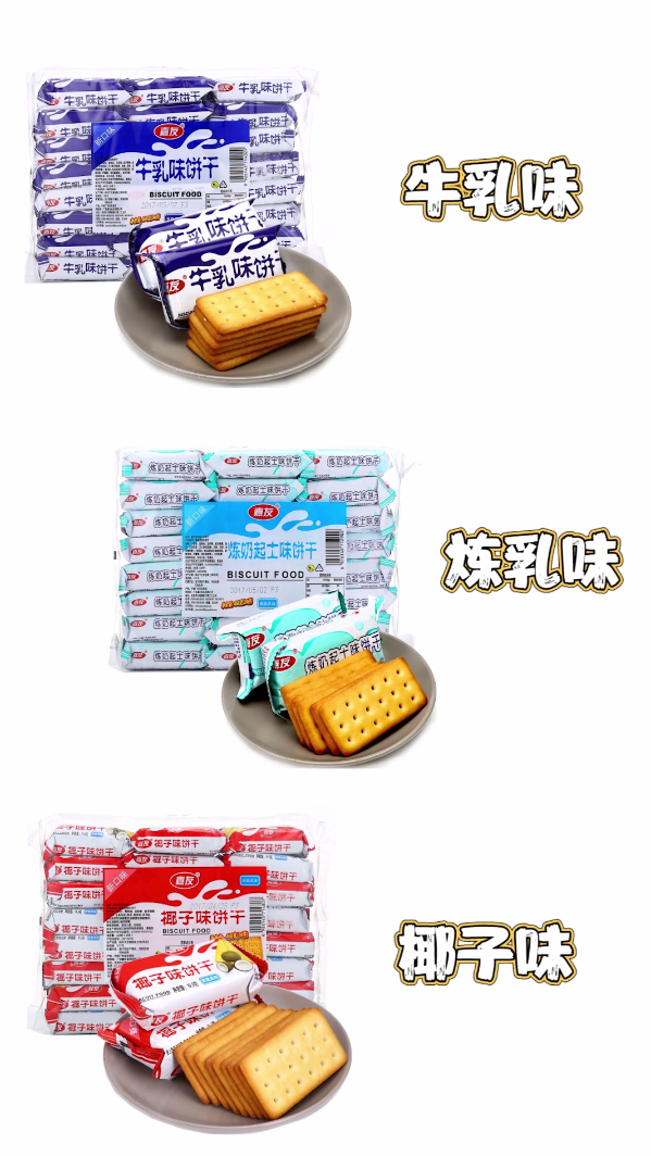 �����������ЩƷ��������������������Ƽ�