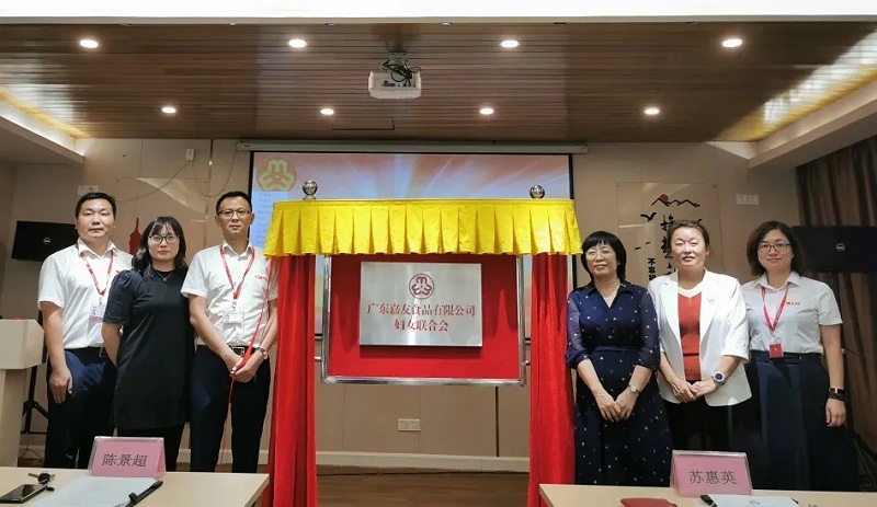 ϲѶ���㶫���Ѹ�Ů���ϻ���ʽ������ (7)