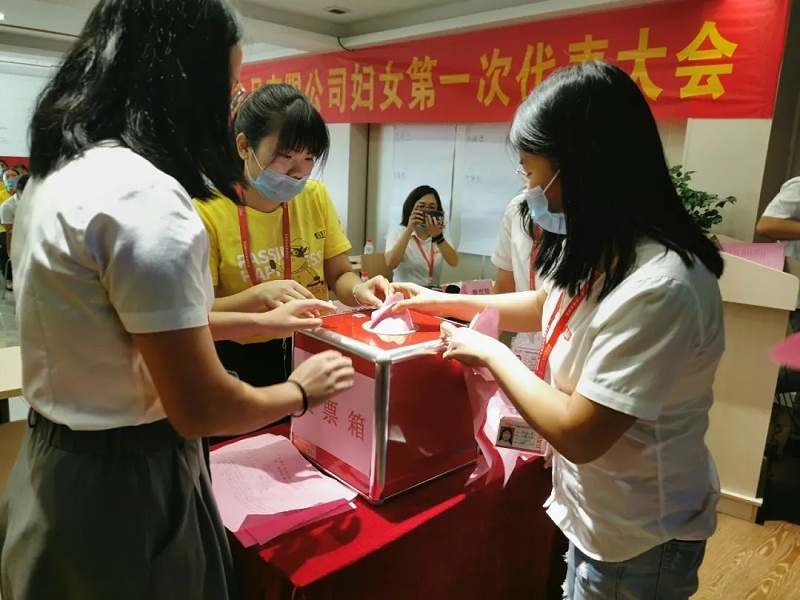 ϲѶ���㶫���Ѹ�Ů���ϻ���ʽ������ (2)