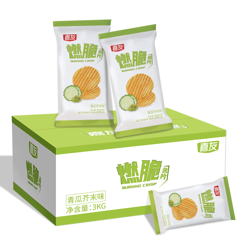 BB����ȼ����Ƭ����������ʱ�н����¡�ʳ����