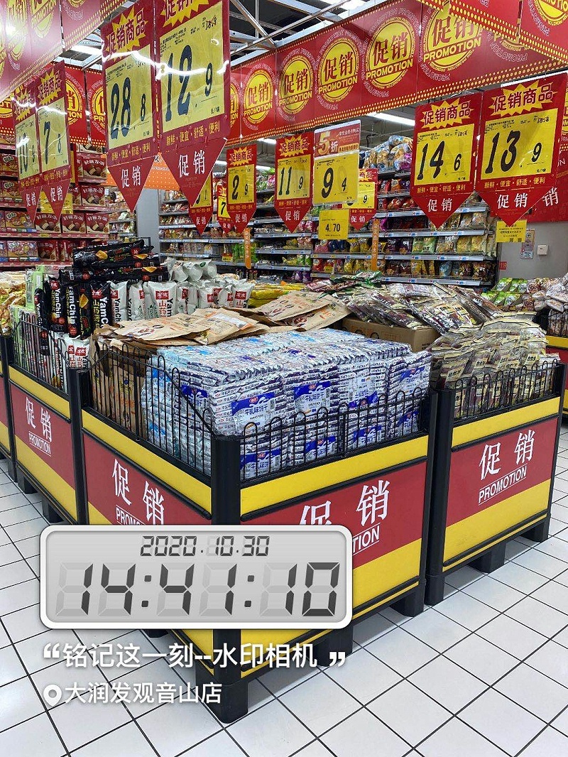 ����&�Ϻ������������� (2)