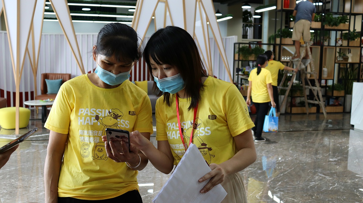 ����΢�̳��˶��ֳ�ָ�� (2)