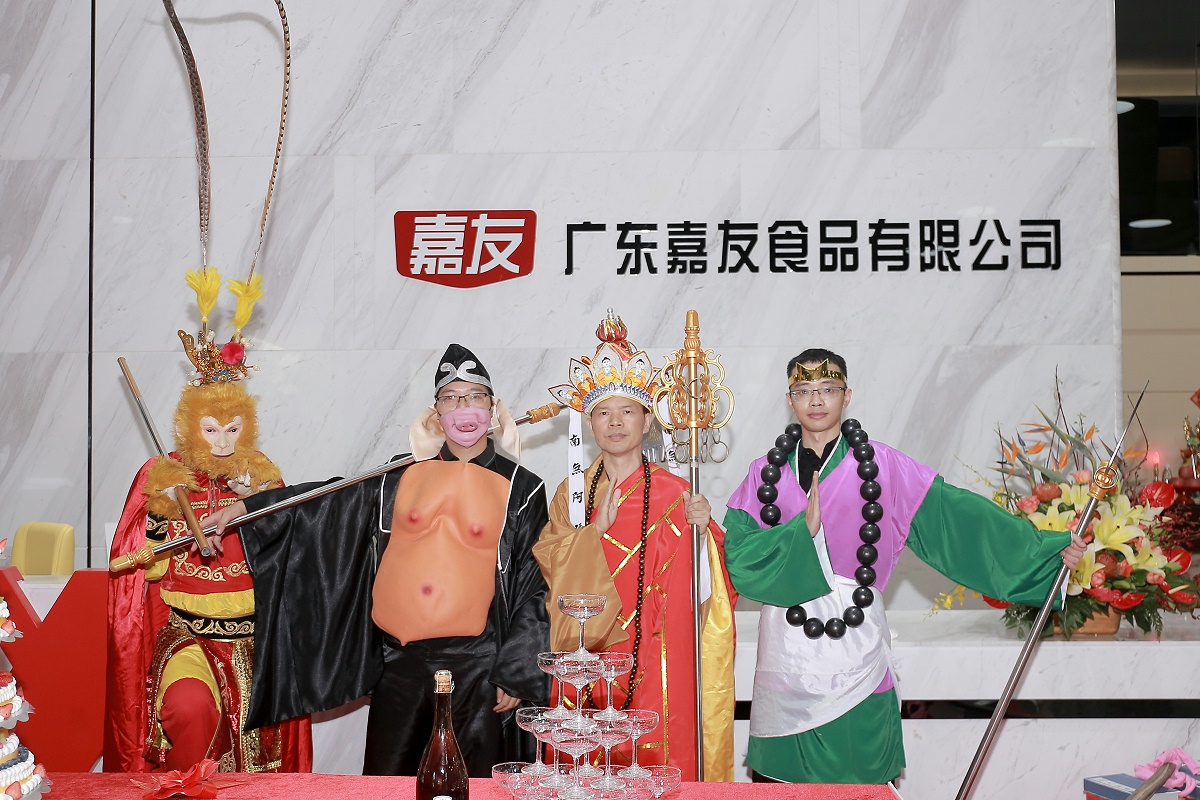 ��Ϣ�������μǡ����