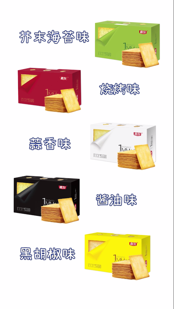 ��������ʱ�������������1MM��������������