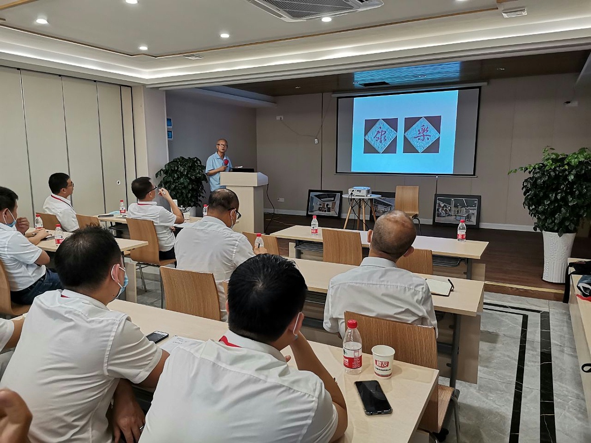 ������ͬ־չ���Ľ���֪ʶ����