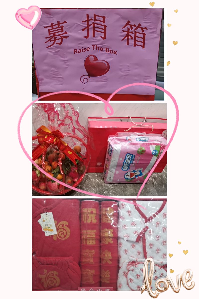 ���������ܼ��װ�������������Ա��Я�ֹ��� (7)