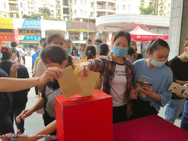 ���������ܼ��װ�������������Ա��Я�ֹ���