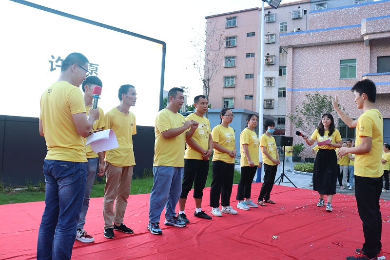 ����BB(�й�)�ɷ����޹�˾_����