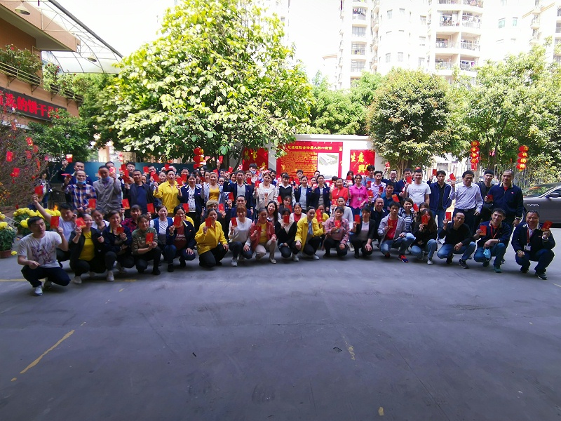 ������ߣ������󼪣������������ǩ