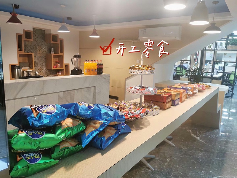 ������ߣ������󼪣������������ǩ