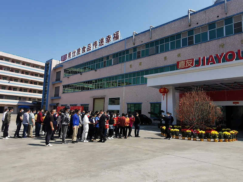 ������ߣ������󼪣������������ǩ