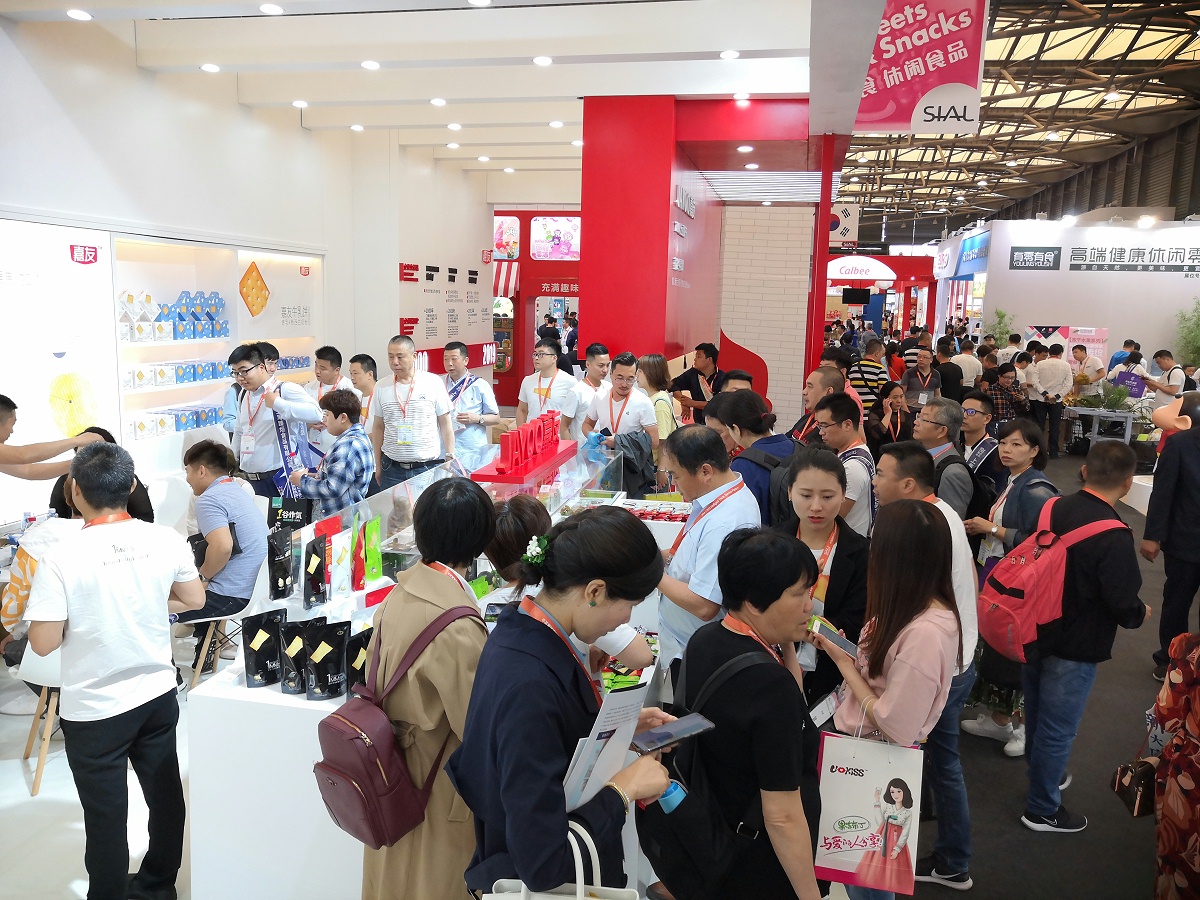 BB�����Ϻ���ʳչ