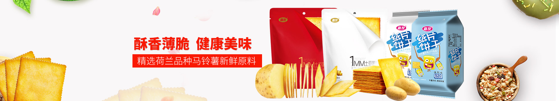 BB����-���㱡��,������ζ,��ѡ����Ʒ������������ԭ��