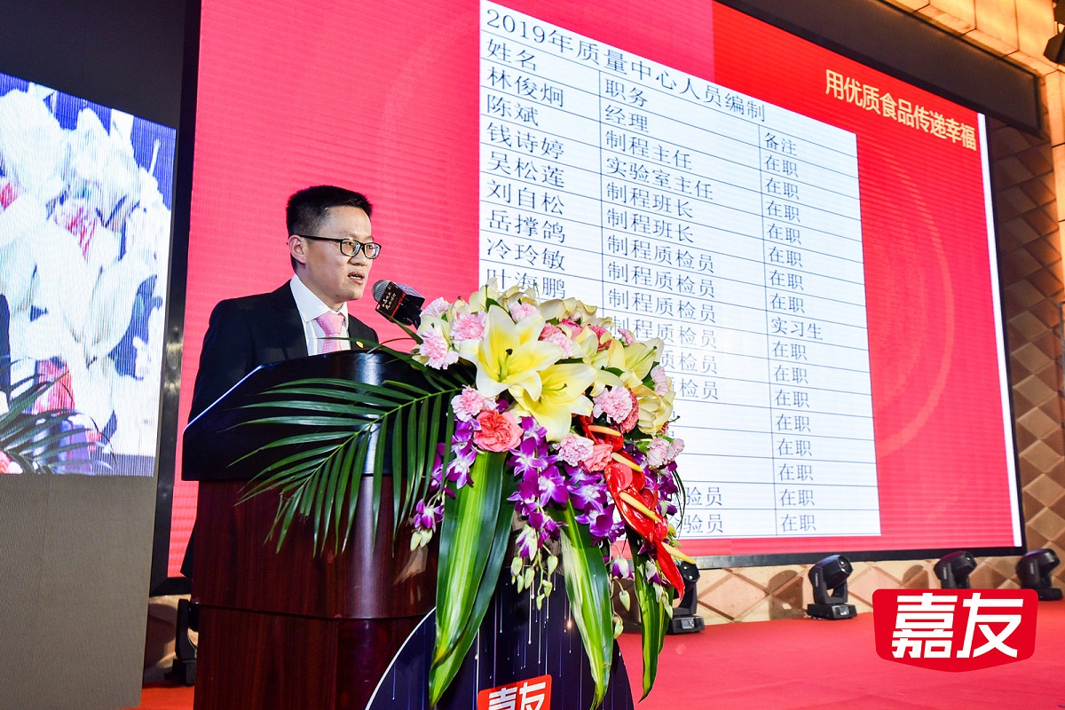 BB����Ʒ�ʲ��־������ݳ���