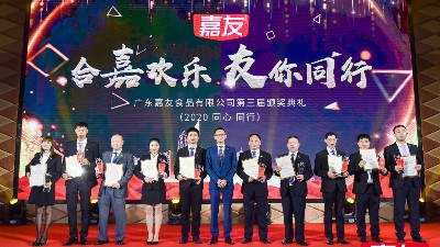 ���ϼλ�ϲ������ͬ�С���������������������ᾪ������