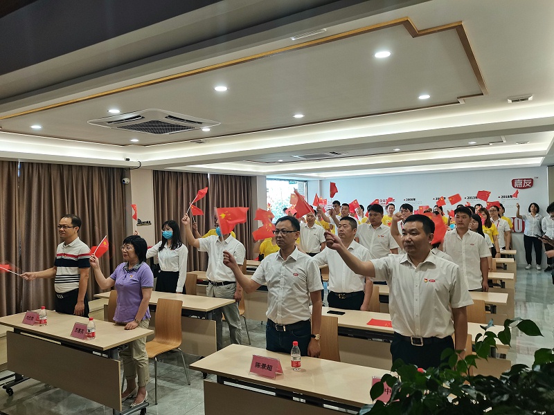 ʯ�����ܹ�����BB����һͬԢĿ��ݸ�е�����ϳ���������ʽ��ͬ����û�й�������û�����й��� (3)