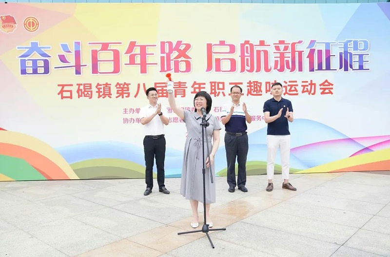 �������ҵļ����ǣ�ʯ����ڰ˽�����ְ��Ȥζ�˶���BB���������塰���Ƚ���