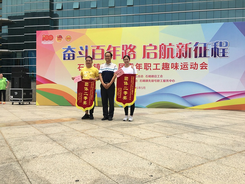 �������ҵļ����ǣ�ʯ����ڰ˽�����ְ��Ȥζ�˶���BB���������塰���Ƚ���