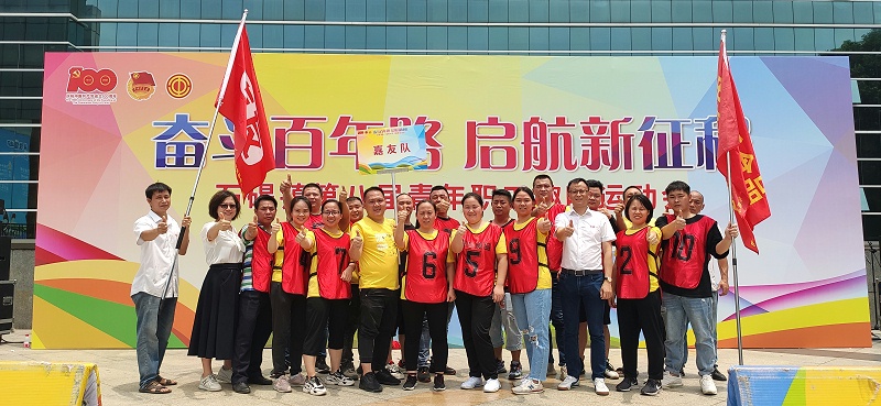 �������ҵļ����ǣ�ʯ����ڰ˽�����ְ��Ȥζ�˶���BB���������塰���Ƚ���