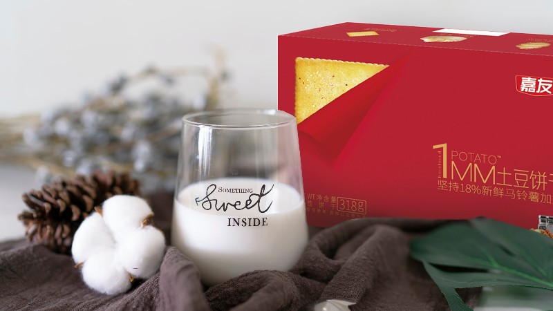 ����Ȥ���գ�������������ͨ���ɵ�����