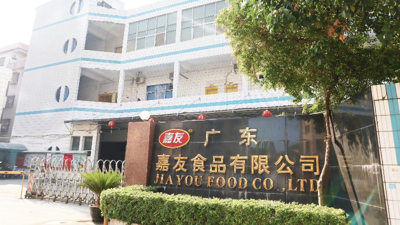 BB�������޹�˾����Ӫ������վ�����Ŀ