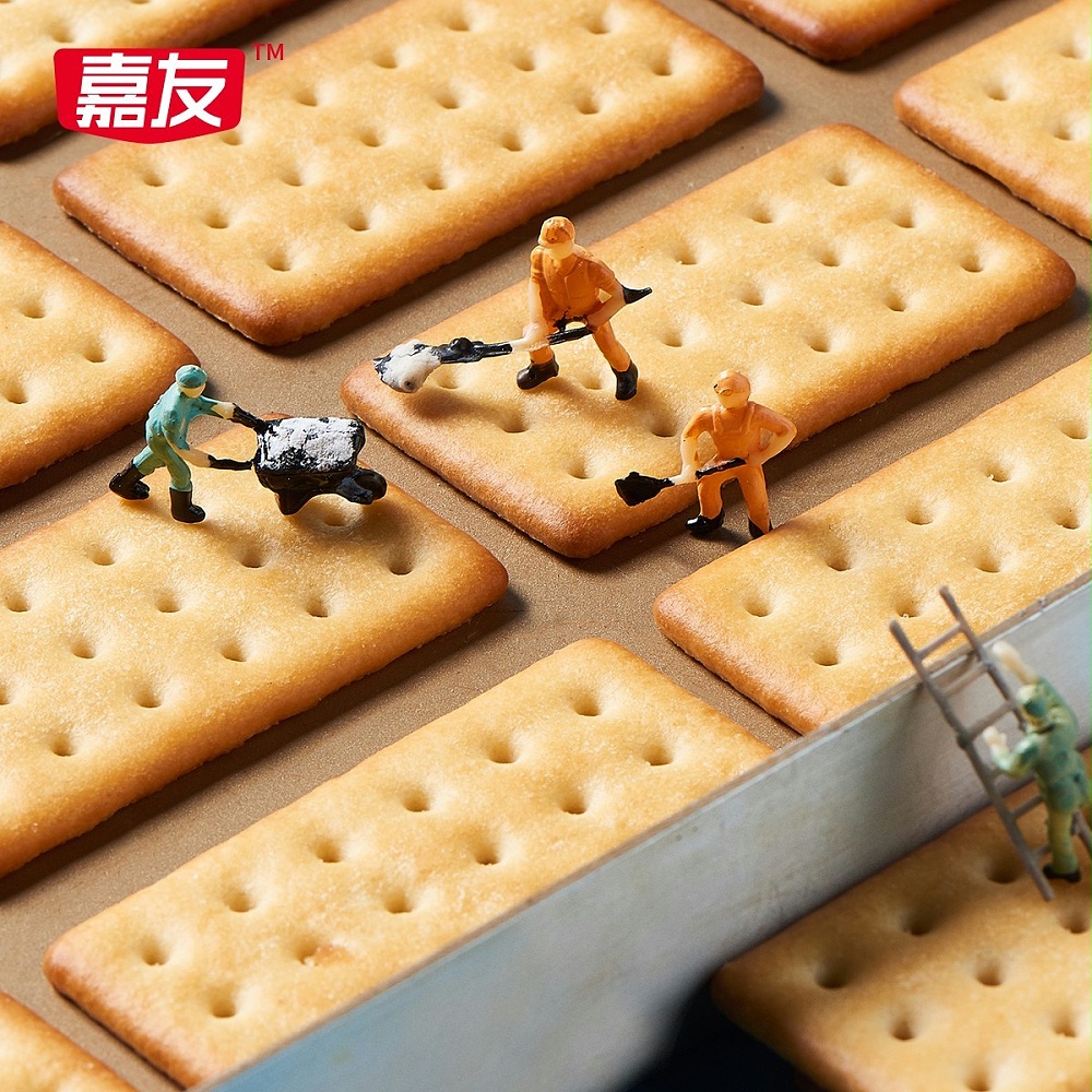 ¼ÎÓÑÅ£Èé±ý¸ÉÅ£Èéζ117g ¼ÎÓÑÅ£Èé±ý¸ÉÅ£Èéζ117g