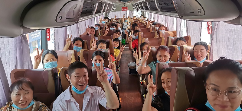 �������ջᡪ���ж�������һ·ͬ�У�