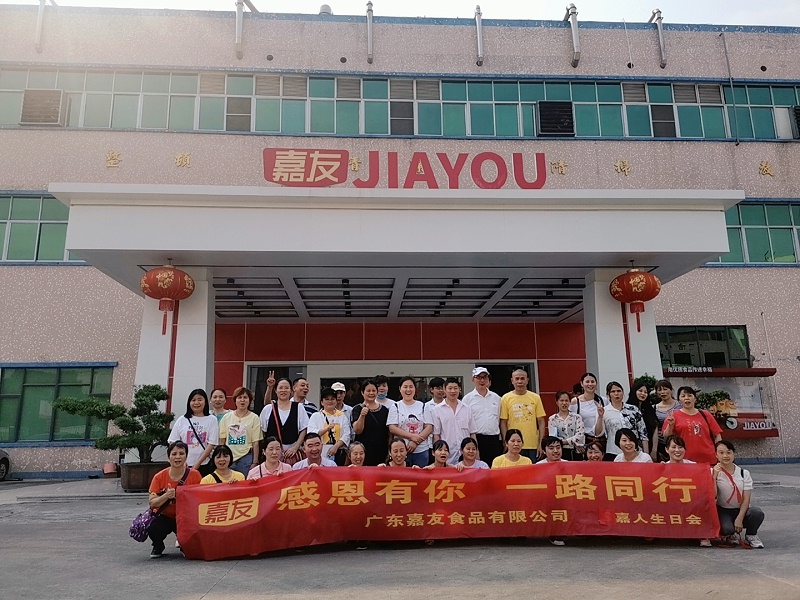 �������ջᡪ���ж�������һ·ͬ�У�