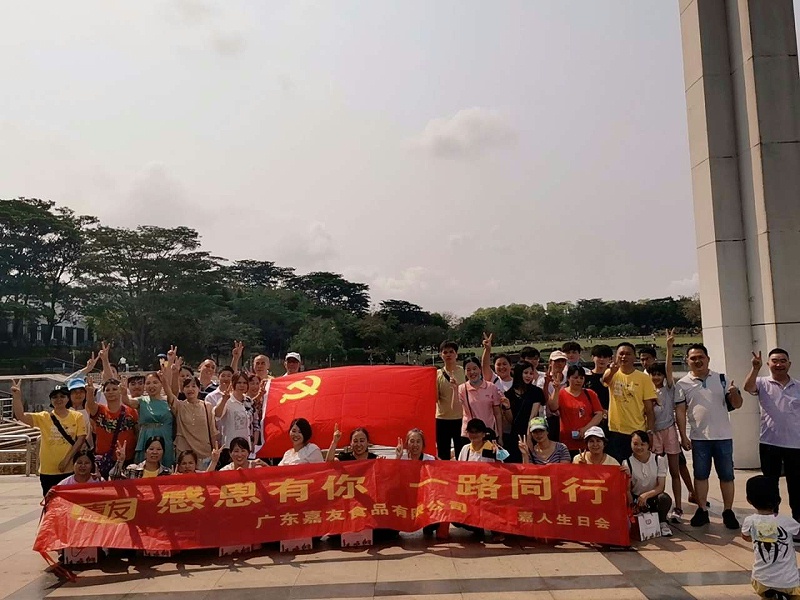 �������ջᡪ���ж�������һ·ͬ�У�