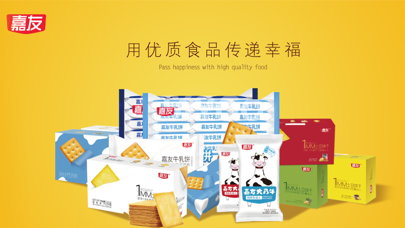 �㶫���������ĸ����Һ����㶫�����������ҡ���BB����